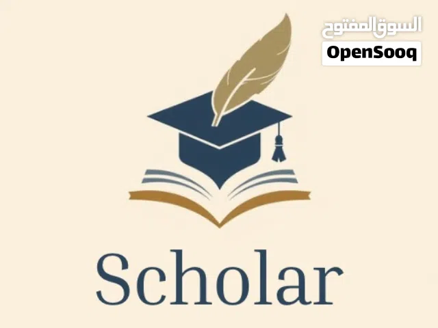 خدمات أكاديمية واحترافية مميزة  تحتاج بحث جامعي مرتب؟ تقرير رسمي؟ ترجمة دقيقة؟