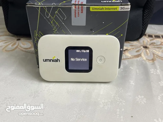 ماي فاي ( صابونة ) - امنية - الشكل الجديد MiFi