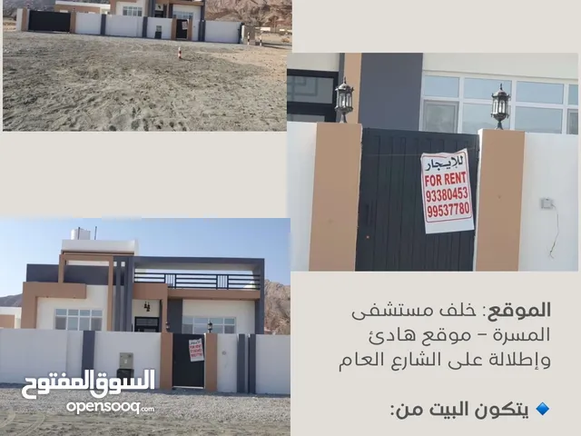 280 m2 3 Bedrooms Townhouse for Rent in Muscat Amerat