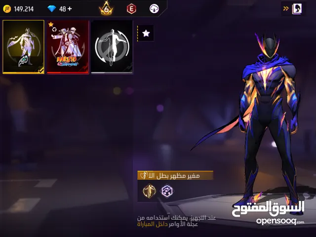 Free Fire Accounts and Characters for Sale in Mafraq