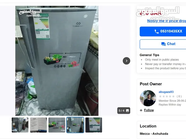 Refrigerator Single Door