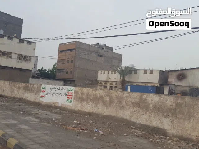 Commercial Land for Sale in Al Hudaydah Al Hudaydah Port