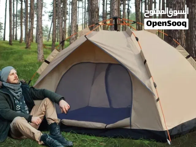 سعرها 20 للبيع