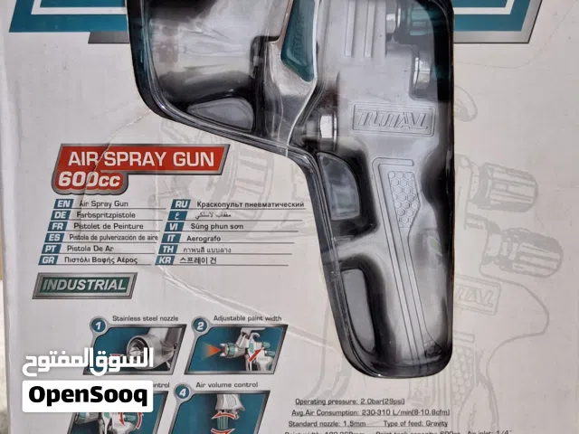 مسدس دهان (صبغ) 600cc