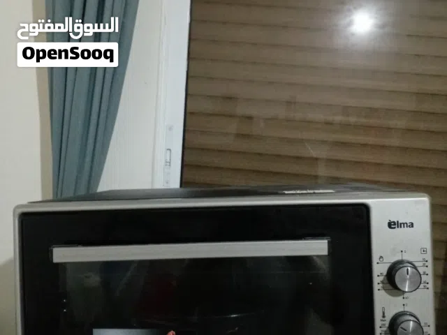 Other 30+ Liters Microwave in Amman