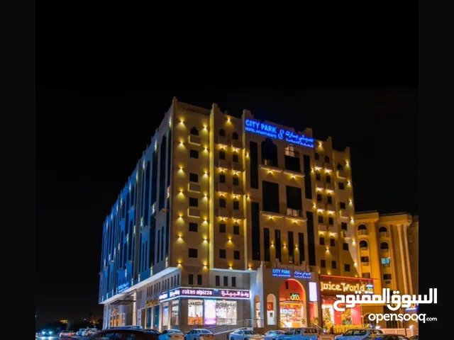 مركز الأعمال