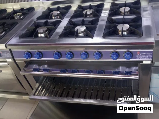 معدات مطاعم و مطابخ