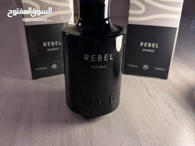 عطر ريبل من عساف.   Rebel assaf