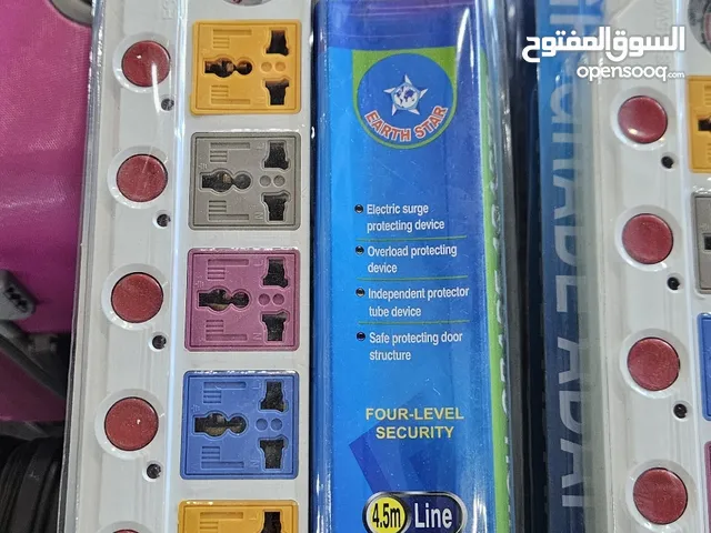  Wires & Cables for sale in Sharjah