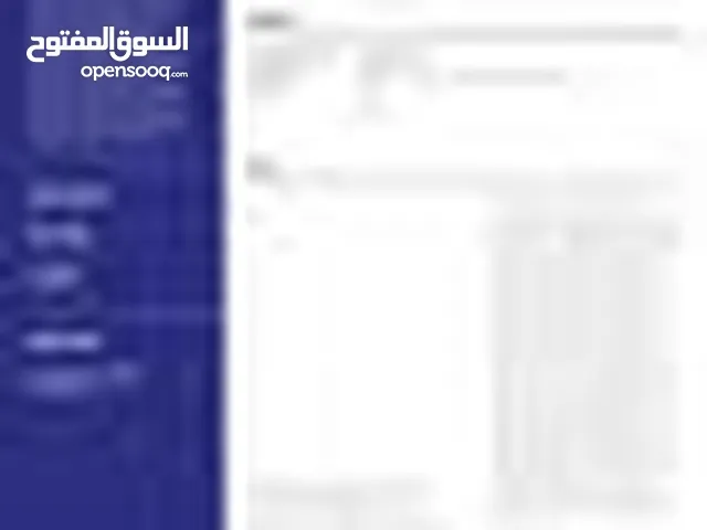 انس وهبه