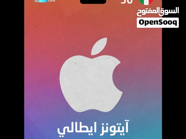 iTunes gaming card for Sale in Tripoli