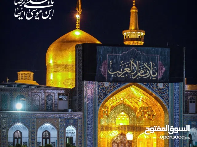 تنسيق ومتابعة خدمات صحية في مشهد – إيران (للعراقيين)