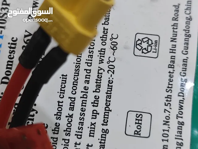 للبيع بطارية سكوتر كهربائي 36V