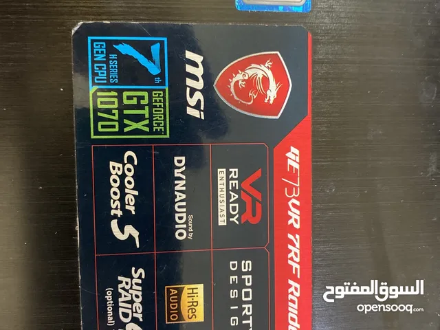 في مراوح يبرد على اللابتوب يشغل آي لعب و سعر موناسب((((ابدل مع سوني 5))))) الموصفات في الصور