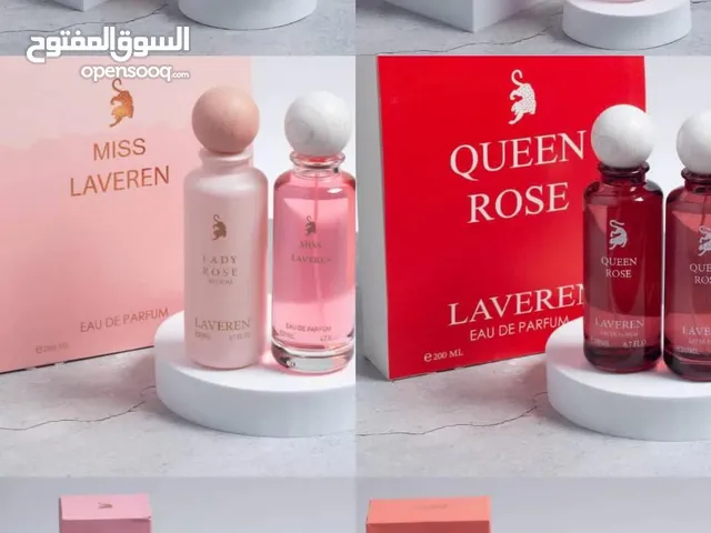 عطور (ماركات عالمية متنوعة بأسعار مغرية جداً) بسعر اقل بكثير من سعر السوق.