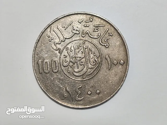 عملات نوادر