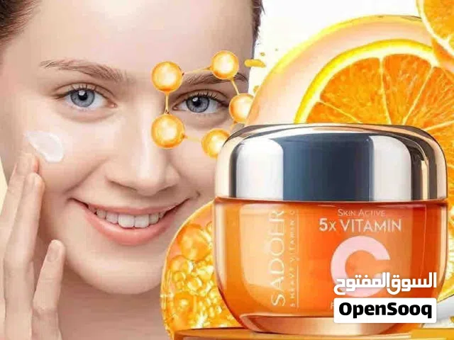 كريم فيتامين سي