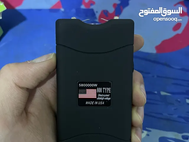 للبيع امريكة