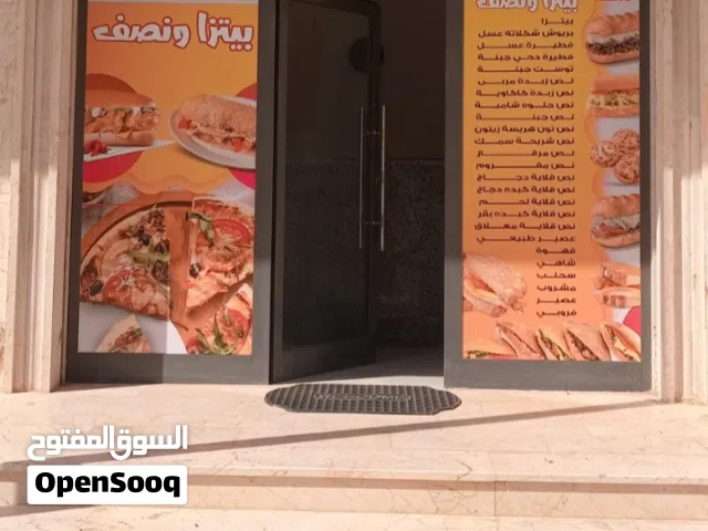 عندي محل مقهى سندوتشات جديد للايجار مع الرخصة في ابوسليم مشروع الهضبة