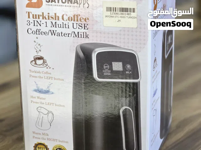 ماكينة تحضير قهوة تركية