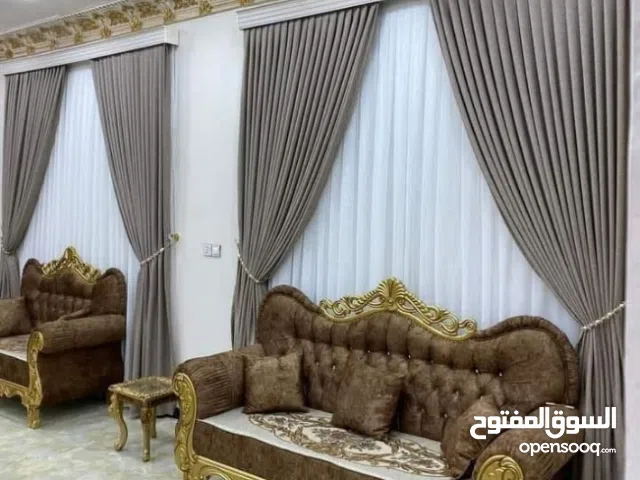 ستائر نهر خوز الحديثه