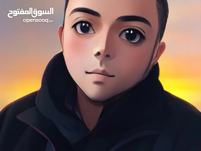 حمزة