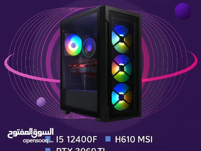 تجميعه احترافية