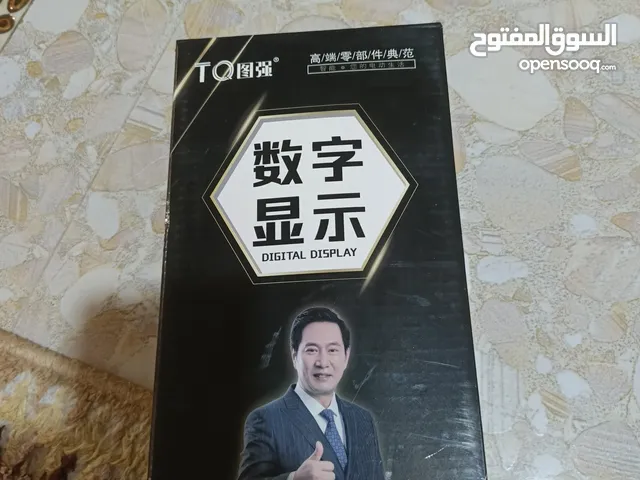 للبيع شاحنة دراجة شحن