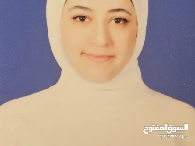 اميره يوسف حسن تلبيشي
