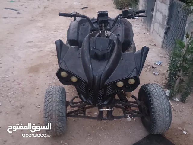 اربع عجل ولع ربي بارك للبيع
