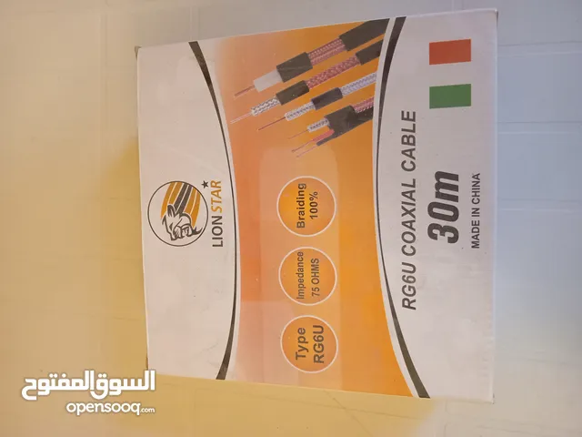 خيط ستلايت جديد اصلي
