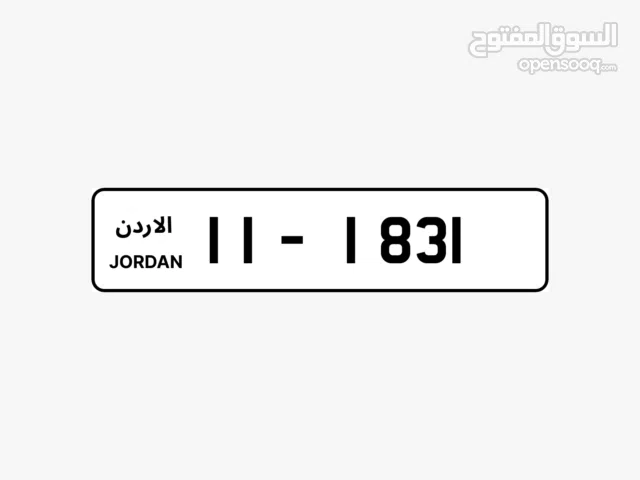 سعر مميز/اربع وحدات/ترميز11