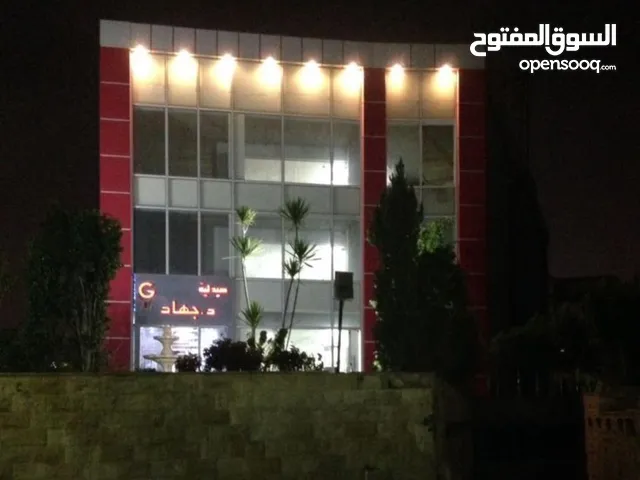 مول تجاري داخل كمبوند الامن العام التجمع الاول