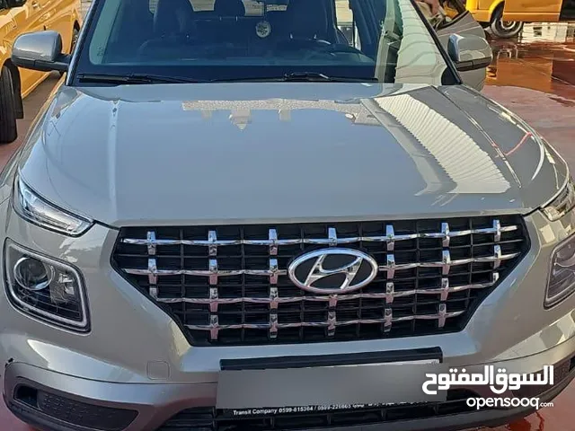جب هونداي فينو صلاة على النبي