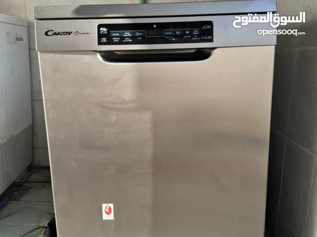 غسالة اطباق