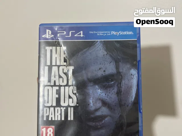 The last of us part 2