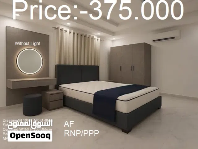 طقم غرفة نوم مصنوع محلياً في سلطنة عمان  Bed Room Set Local Made Made In Oman