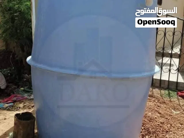 السابتك تانك الفايبر جلاس الماليزي
