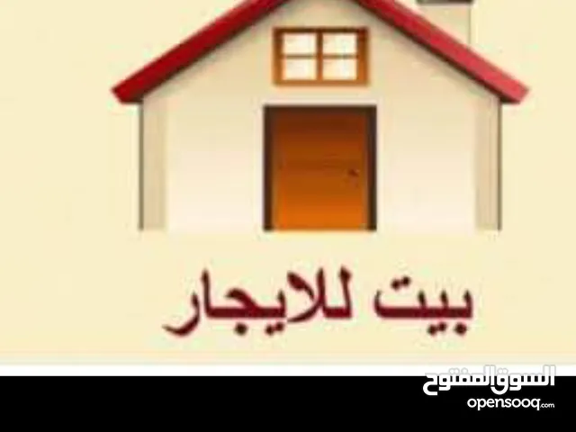 شقه للايجار مدينه انما القديم