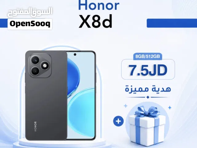 Honor Honor X8 512 GB in Amman