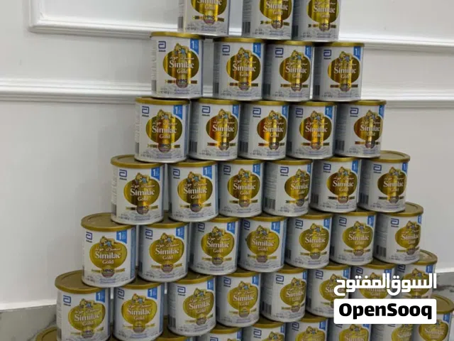 حكاك حليب فاضية