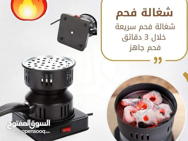 شعالة فحم كهرباء خلال 3 دقائق السريعه شعاله الفحم الكهربائيه جهاز اشعال الفحم ولاعه ولاعة