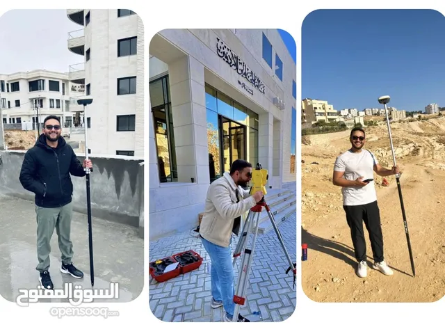 مكتب المفتاح الجيولوجي للاعمال المساحية والهندسية Geo-Key Surveying Office