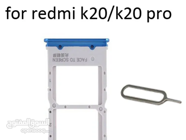 شاومي k20 pro