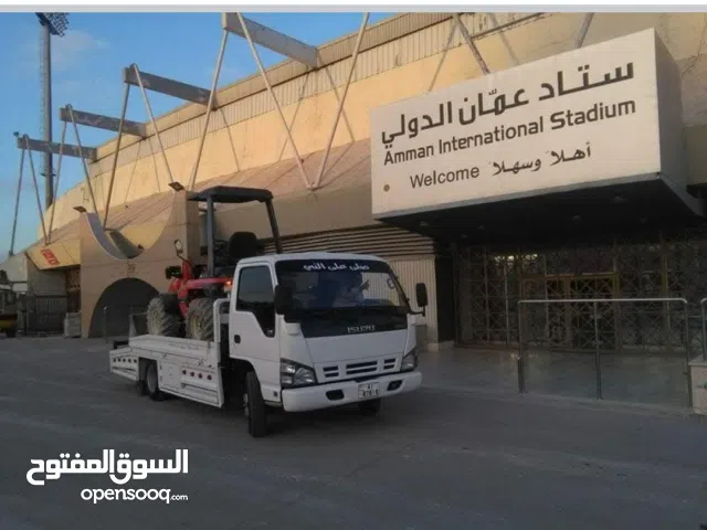 جرافة صغيرة للايجار يومي مقاولات