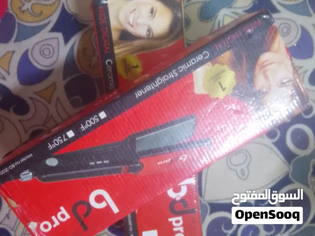 استريترات bd pro للبيع