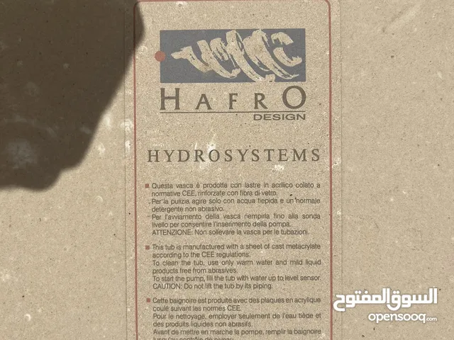 بانيو فاخر تصميم hafro للبيع