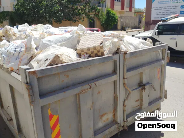 دنبر مخلفات