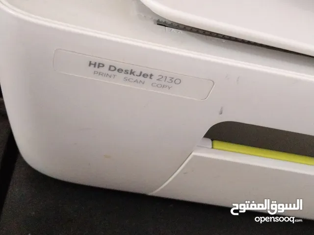 Hp printer طابعة اتش بي
