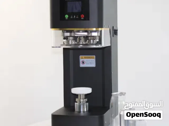 ماكنة كبس و ختم عبوات
